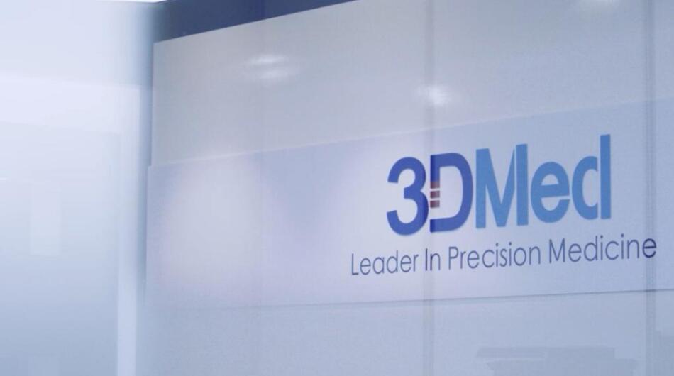 思路迪24.98元定價 超購近5倍  抽7手穩獲一手