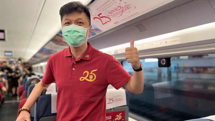 姚珩：香港抗疫三年 特區政府的抗疫政策向來是平穩有序和一以貫之的