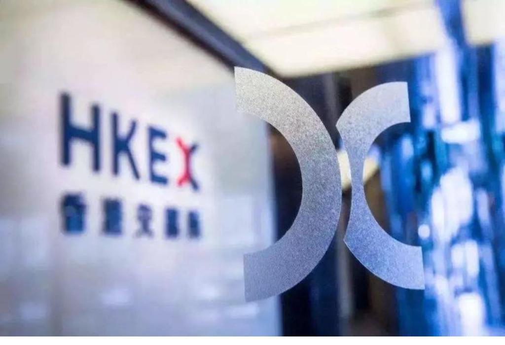 德勤：本港今年新股集資額跌69% 全球排名跌出前三