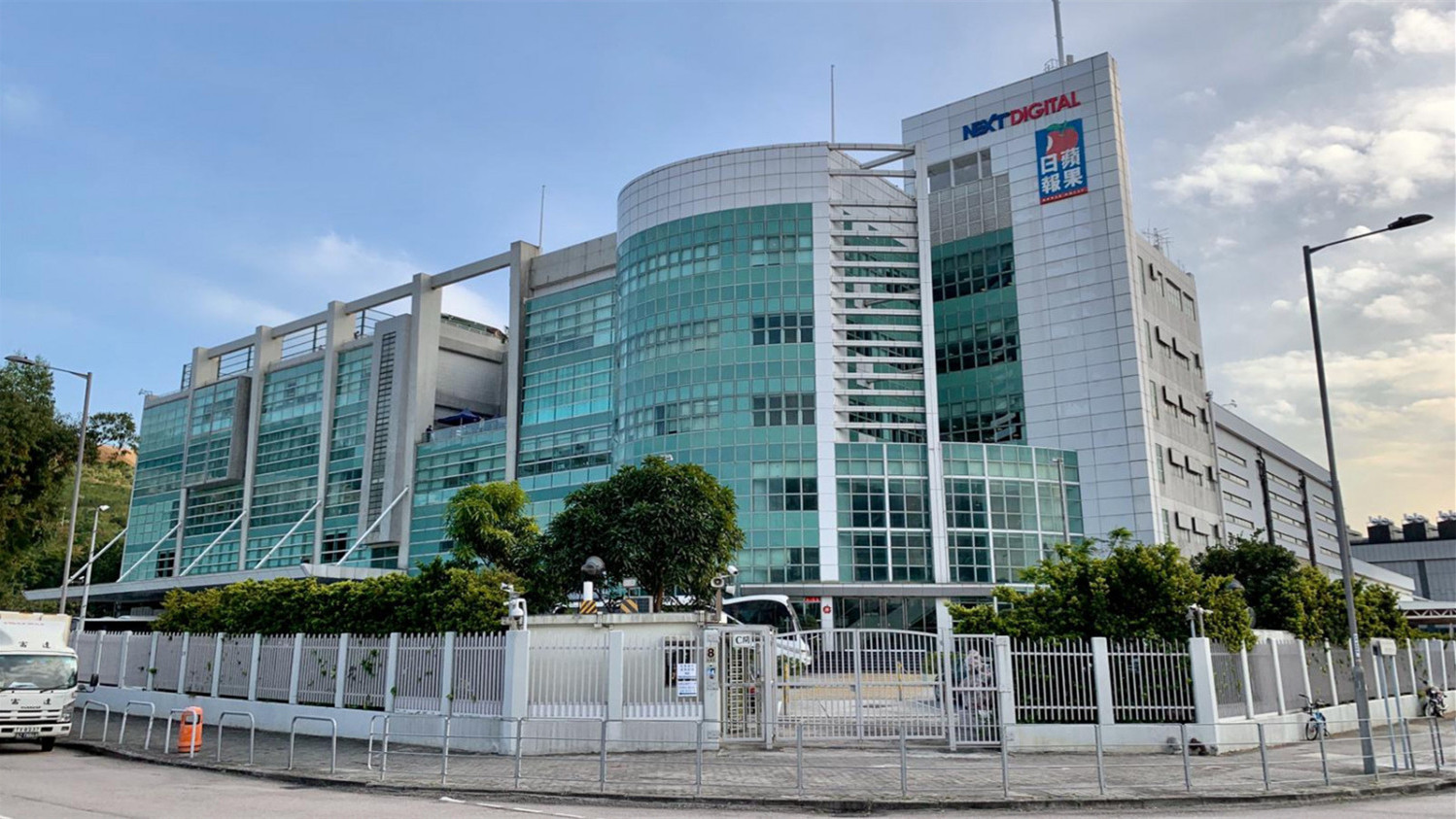 壹傳媒旗下營運公司被追討逾72萬元清潔費