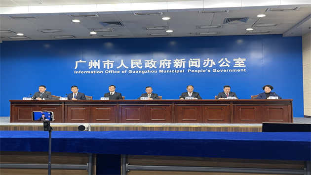 組團出國招商  8大舉措促進文旅消費  廣州全力搶機遇拼經濟