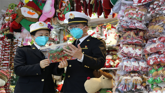 廣東聖誕用品走俏海外市場