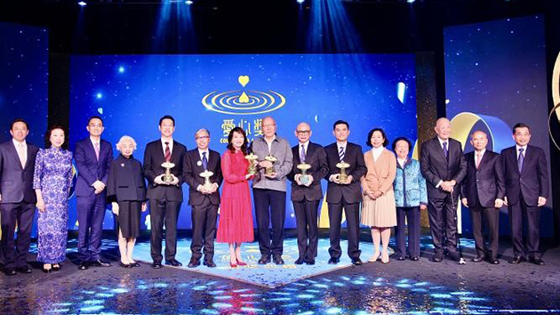 「第17屆‧2022愛心獎頒獎典禮」圓滿落幕 8位慈善楷模獲表彰