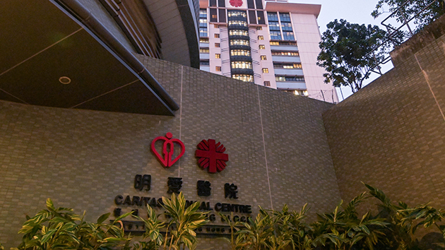 兩漢飲用野生植物湯水 疑鈎吻鹼中毒正接受深切治療