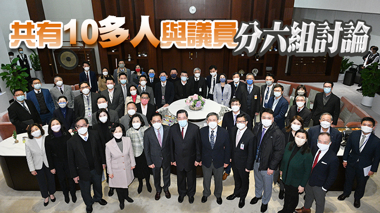 立法會前廳交流會有新嘗試 研討打擊騙案青年發展