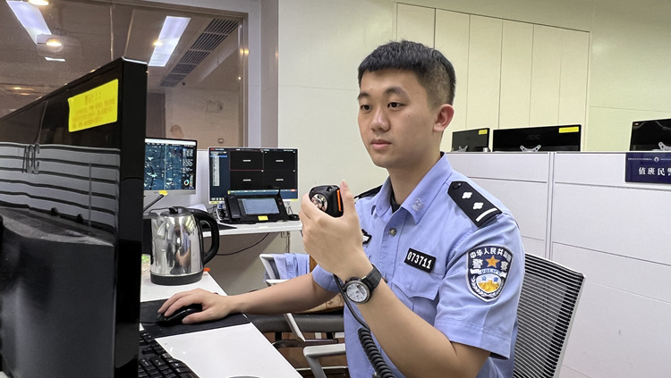 星光下的「守夜人」