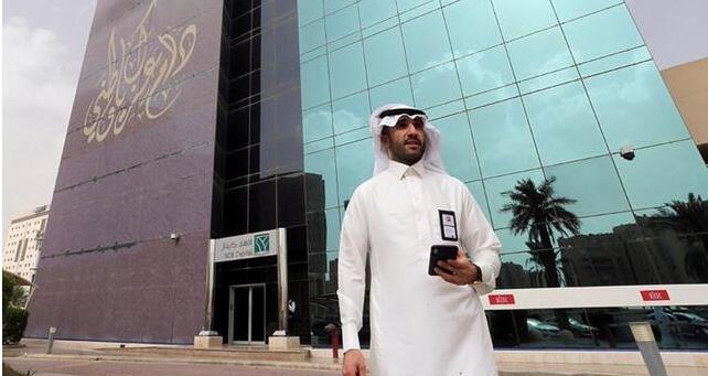 沙特央行宣布加息50個基點