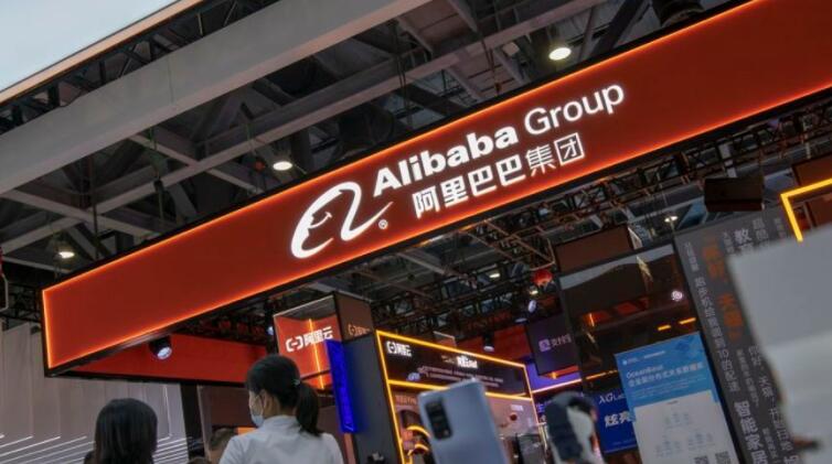 阿里或無法購買ARM最新晶片設計 股價曾挫近5%