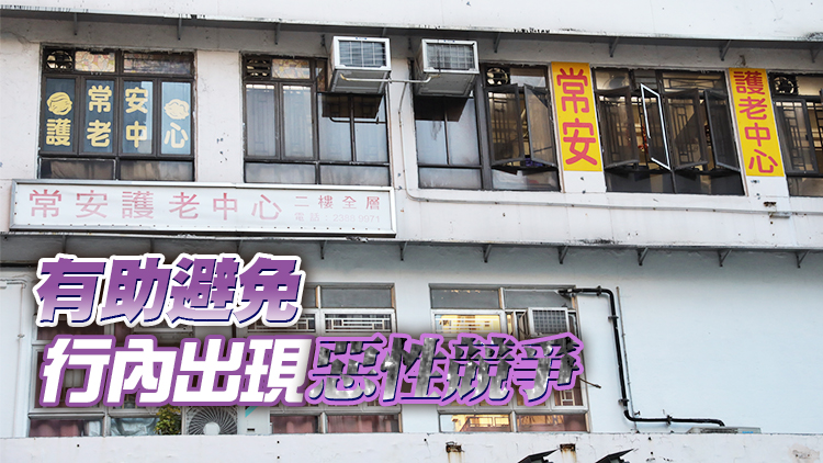 陳勇舟：輸入外勞可紓緩護理員不足問題