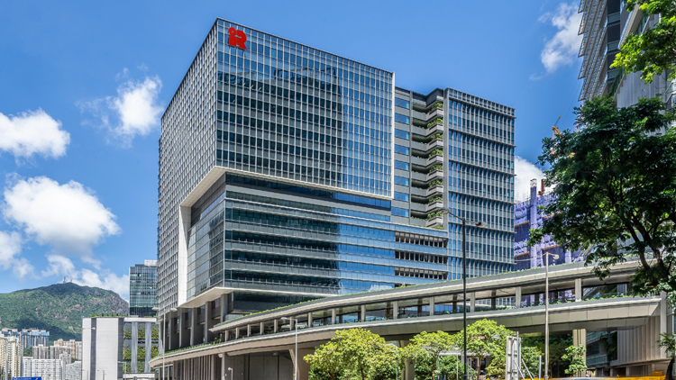 稅務局搬遷辦事處至啟德及舉辦「稅向未來」展覽