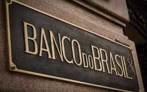 巴西央行今年10月經濟活動指數環比微跌0.05%