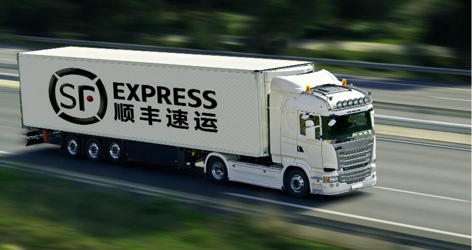 國務院辦公廳印發《「十四五」現代物流發展規劃》