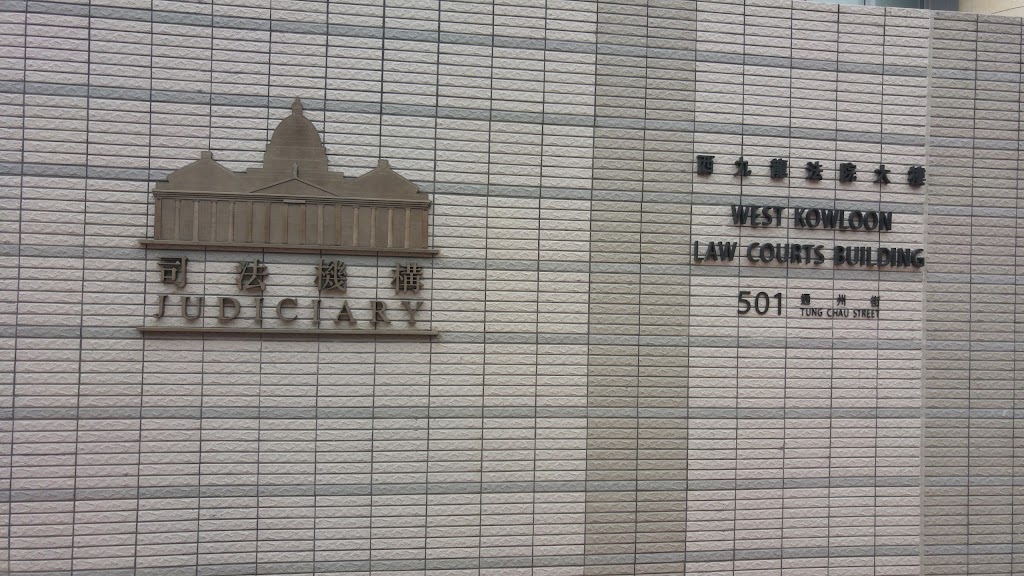 兩名女子擅離隔離地點被判罰款