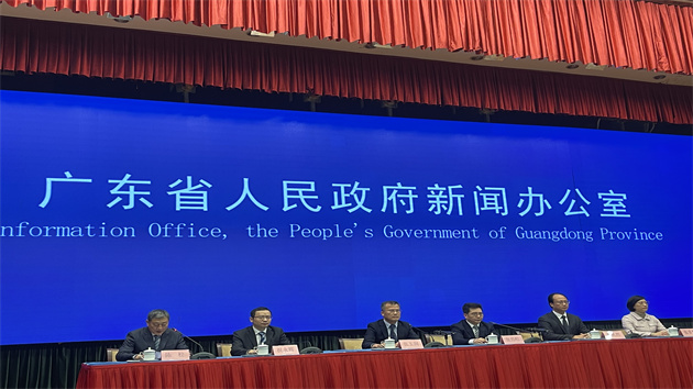 2022粵港澳大灣區全球招商大會21日舉行 設粵港澳3個主會場