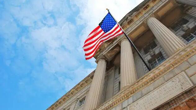 美國商務部將長江存儲等36家中企列入實體清單