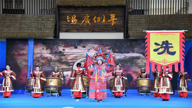 廣東茂名：第三屆「好心茂名」冼夫人文化周開啟