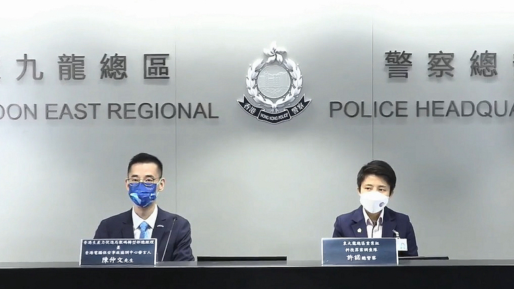 釣魚網站騙案按季升42% 警方瓦解詐騙集團拘5人