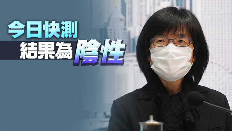 同住家人確診 環境及生態局常任秘書長劉利群進行家居檢疫