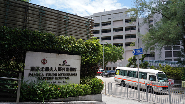 29歲女子沖涼疑一氧化碳中毒昏迷 月內第二宗