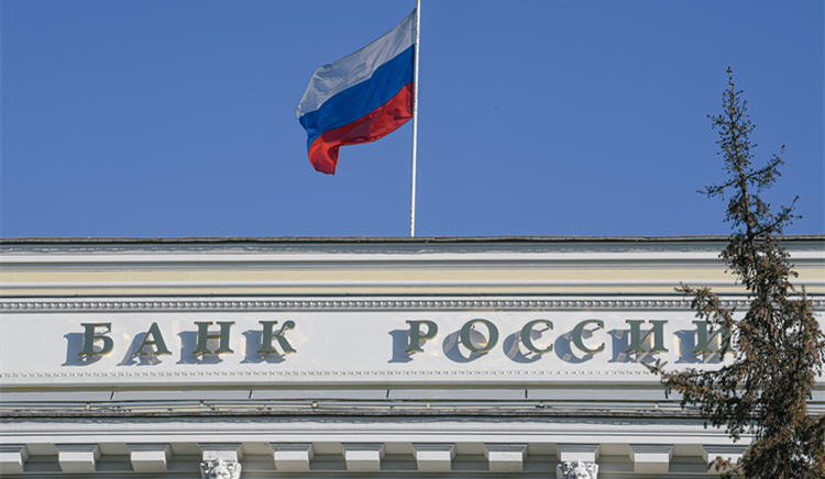 俄央行維持7.5%基準利率不變