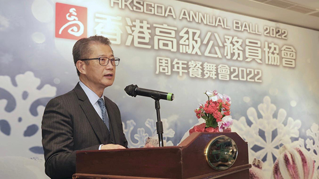 陳茂波：公務員團結一致全力落實良政善治 譜寫建設香港新篇章