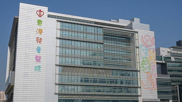 政府首次批准內地器官送港移植 4月大女嬰完成心臟移植手術