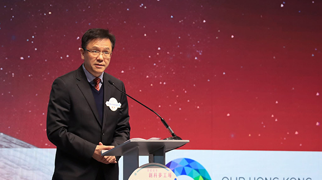 孫東：香港要發展好創科 人才是重要鑰匙