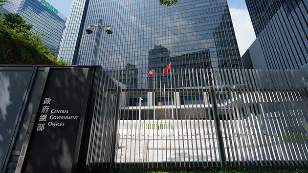 特區政府感謝中央政府及內地相關單位 協力助港成功拯救女嬰生命