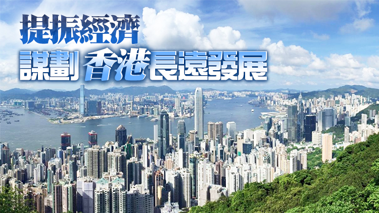 財政預算案公眾諮詢正式展開 陳茂波冀市民踴躍提意見