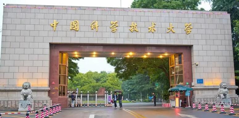 中國科大在拓撲相變量子模擬上取得重要進展