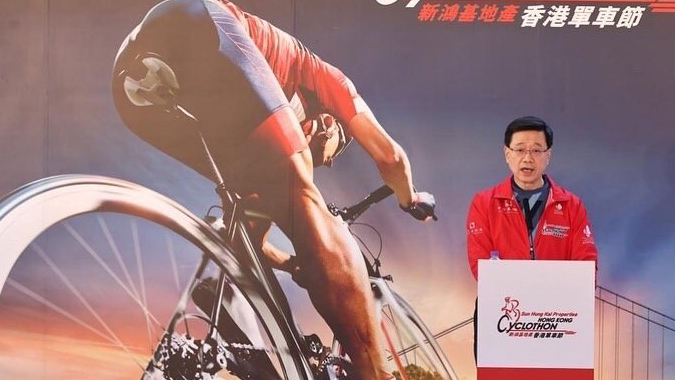 李家超：香港逐步恢復舉辦多項大型活動 已經重返世界舞台