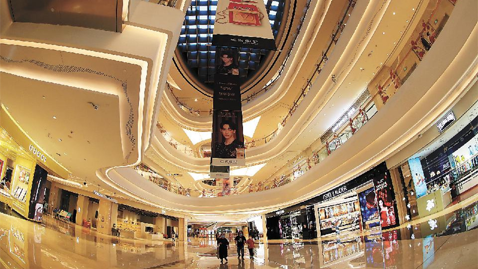 【學者專訪】孫立行倡深圳主攻世界級消費目的地