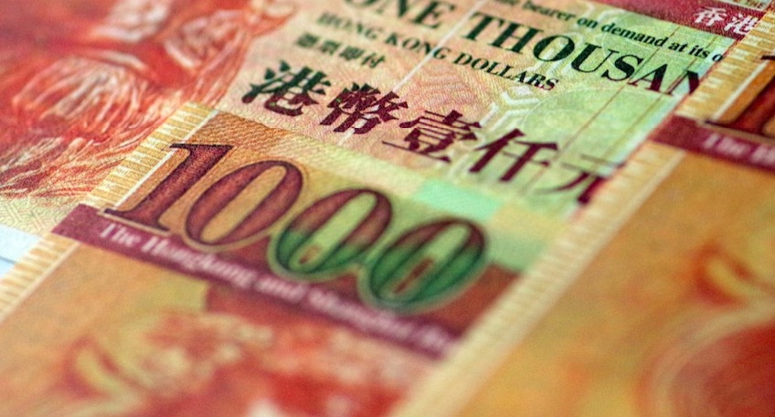 港元拆息普遍向下 1個月HIBOR連跌3天見本月新低