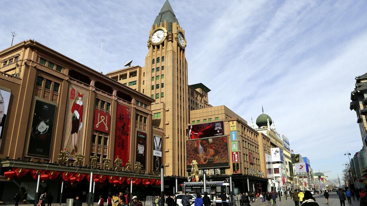 瑞銀：料明年內地GDP增長4.9% 內房銷售未來幾個月回穩　