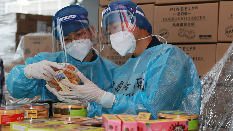 粵前11月廣東外貿增長1.3%