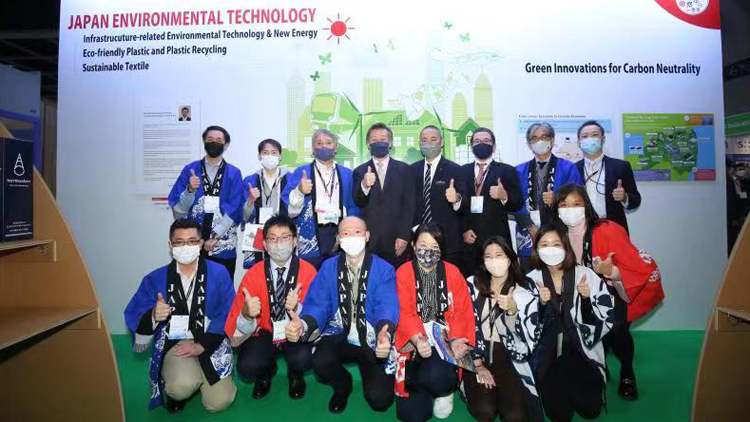 日本展團擴大規模再度參展國際環保博覽