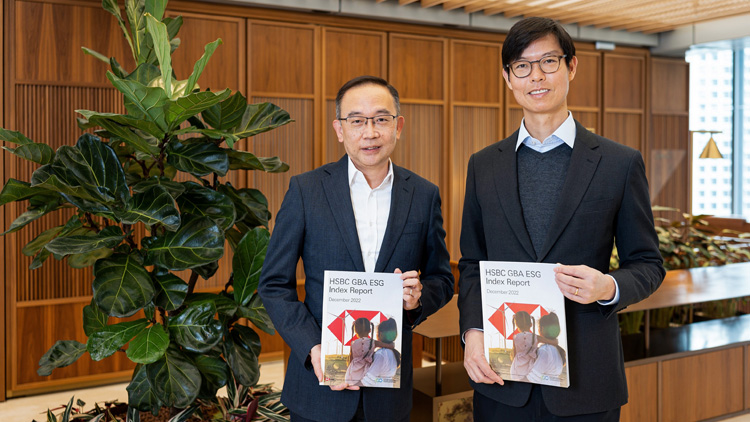 大灣區ESG指數三年升近15% 大公司表現有改進空間
