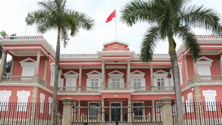 澳門特區政府公布2022年度授勳名單