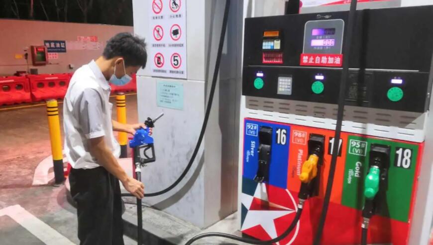 內地汽油柴油價格下調 每噸各降低480元和460元