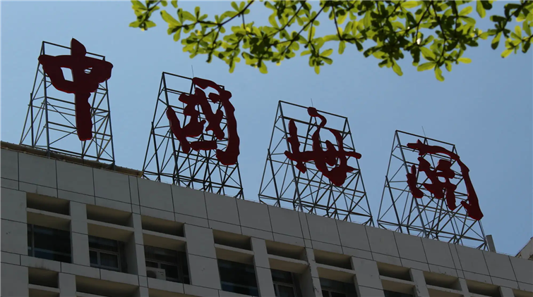 海關總署：積極推進邊境陸路口岸有序復開