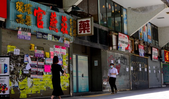 中原工商舖：舖位買賣按年跌39% 加息周期未完投資者續觀望