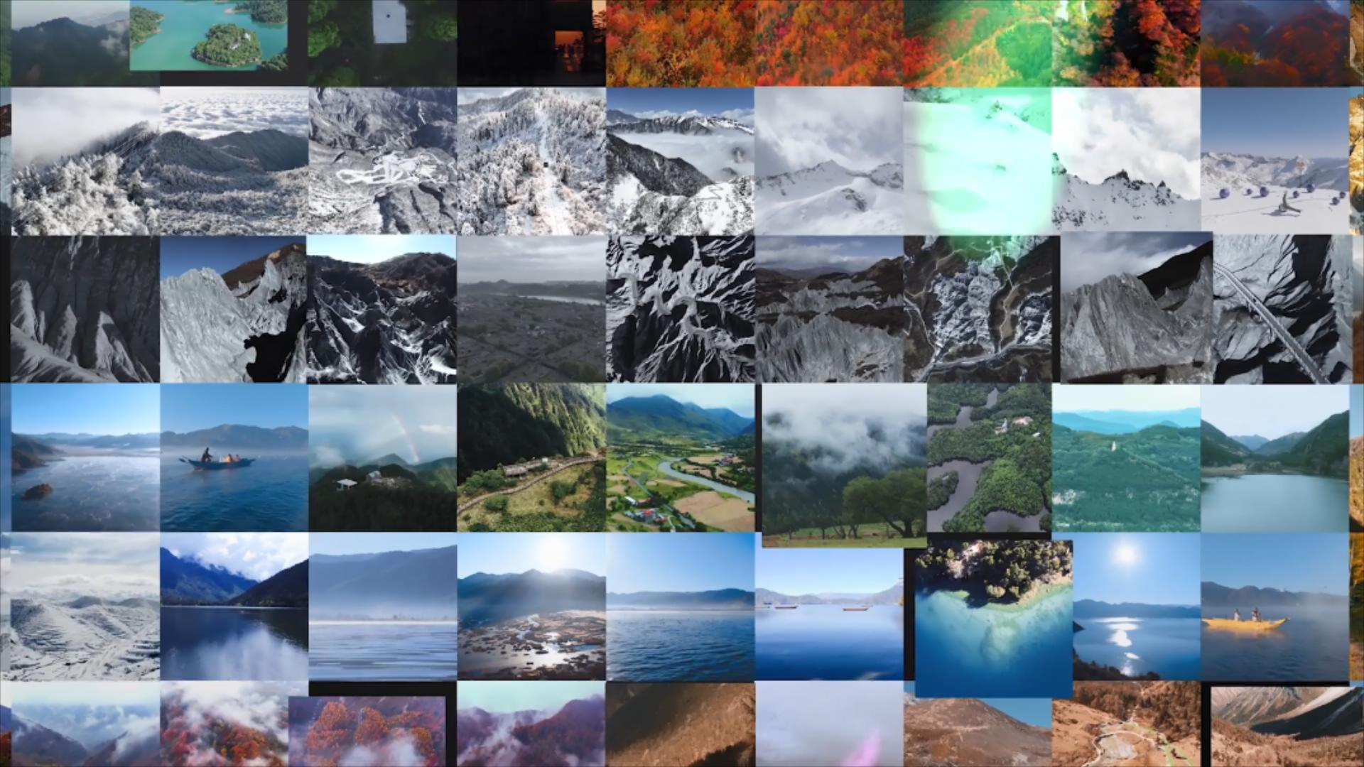 四川色彩發布會·秋冬季