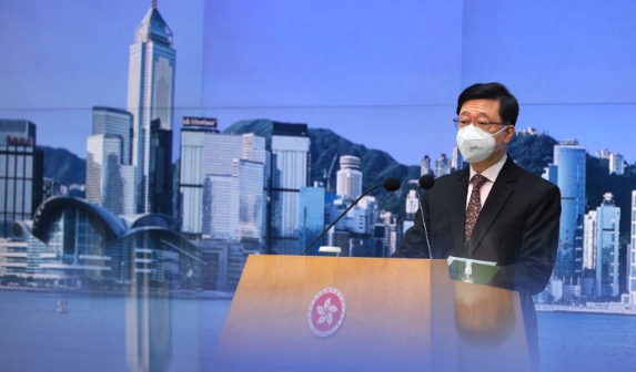 李家超：國家經濟平穩快速發展 為本港金融服務業創造無限機遇