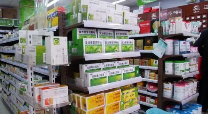 市監總局：堅持依法從嚴從快查處哄抬價格等違法行為