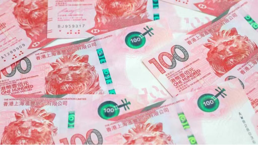 1個月拆息五連跌 最新報4.64厘