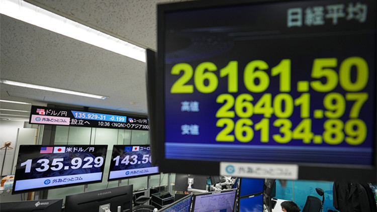 日本10年期新發國債收益率創7年5個月以來新高