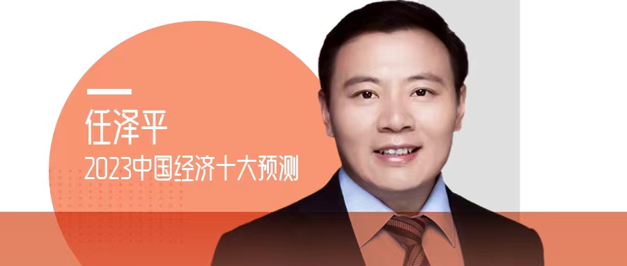 後疫情時代拼經濟 「雙實企業」將成引領實體經濟高質量發展的下一關鍵點  