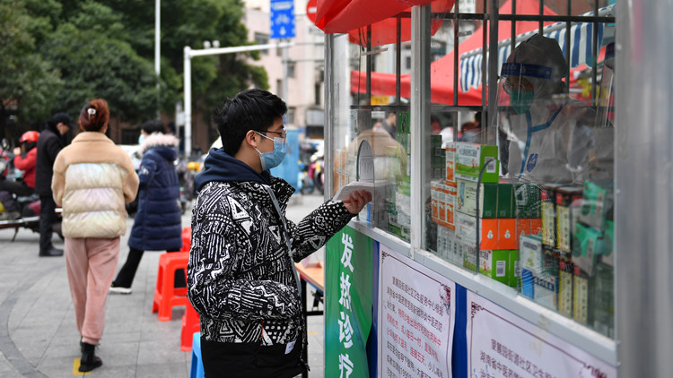 內地多渠道滿足民眾就醫買藥需求 多地明確返崗上班要求