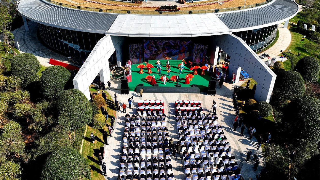 中國油茶博覽館在湖南祁陽市開館