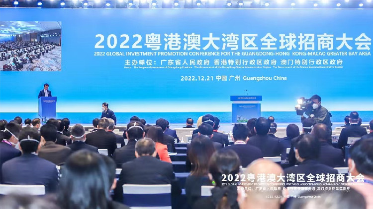 大灣區向全球拋橄欖枝   東莞簽31項目攬資逾580億